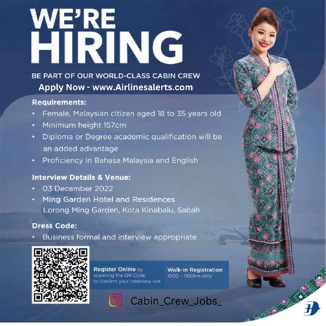 cabin crew recruitment 2022.